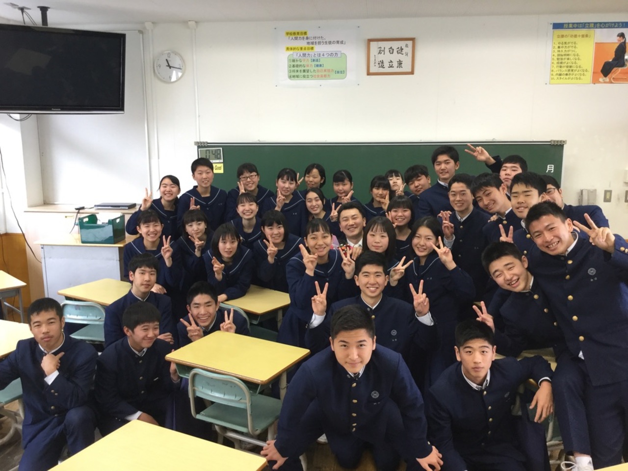 那珂川北中学校 第16回卒業証書授与式