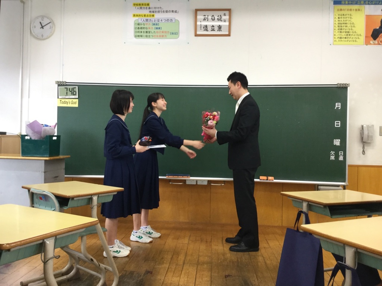 那珂川北中学校 第16回卒業証書授与式