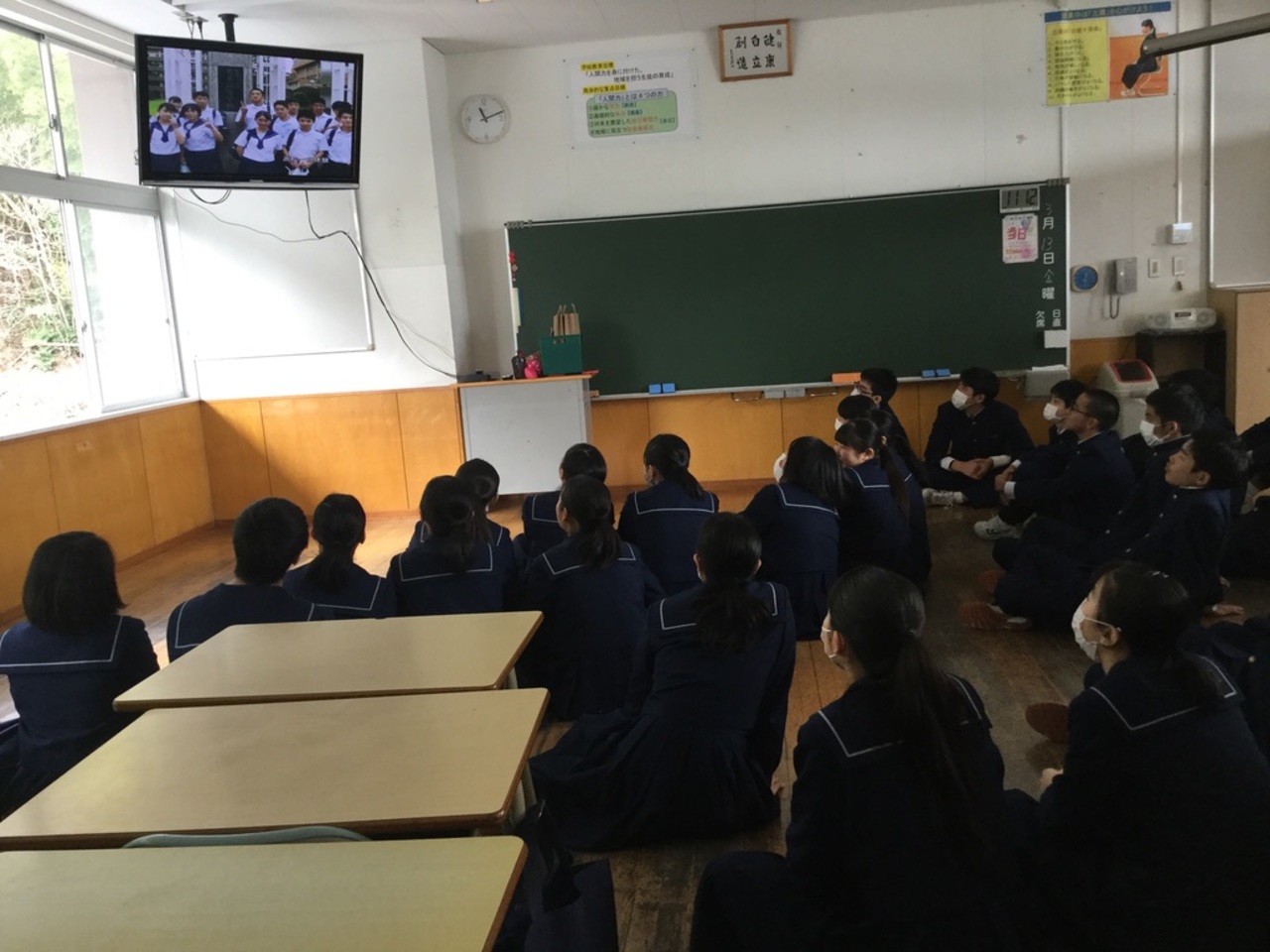 那珂川北中学校 第16回卒業証書授与式