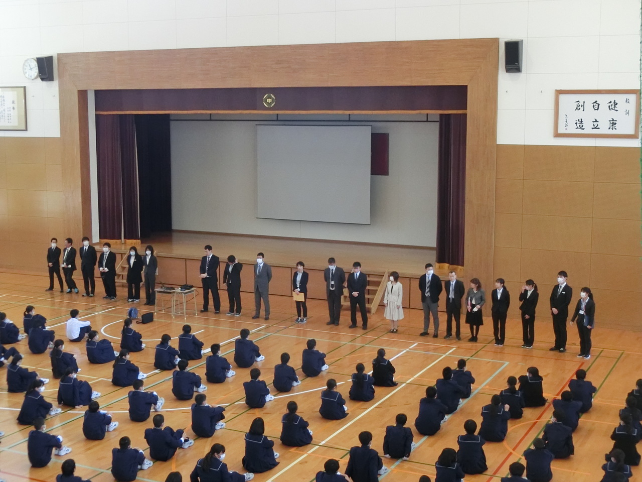 那珂川北中学校　赴任式・始業式