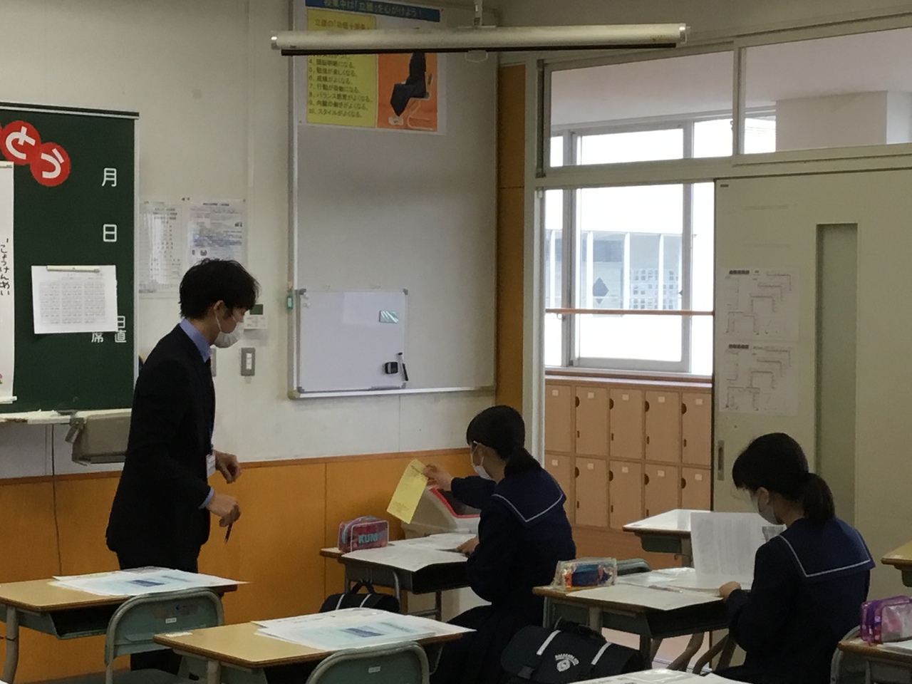 那珂川北中学校 分散登校
