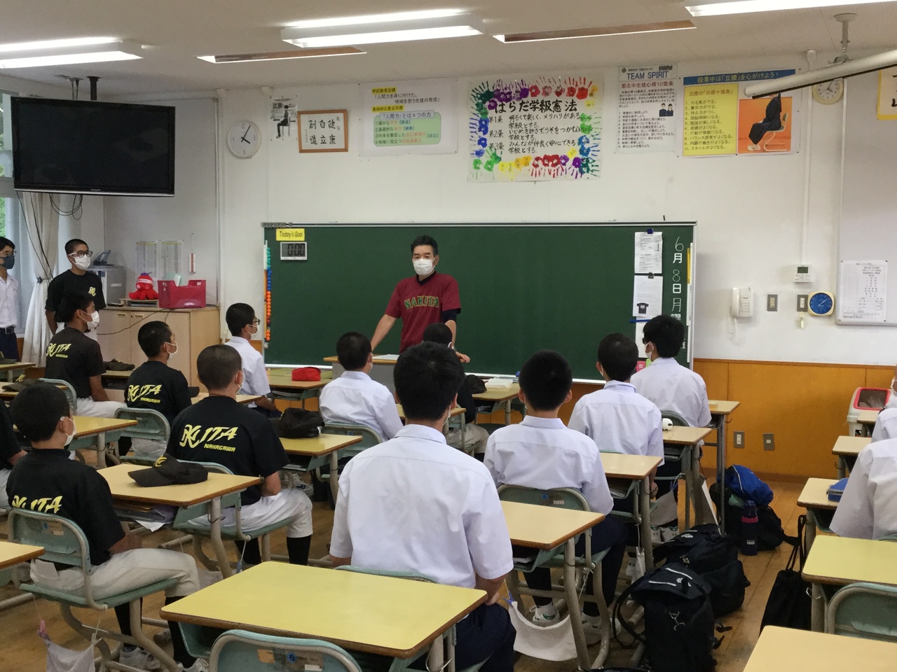 那珂川北中学校 部活動発足会