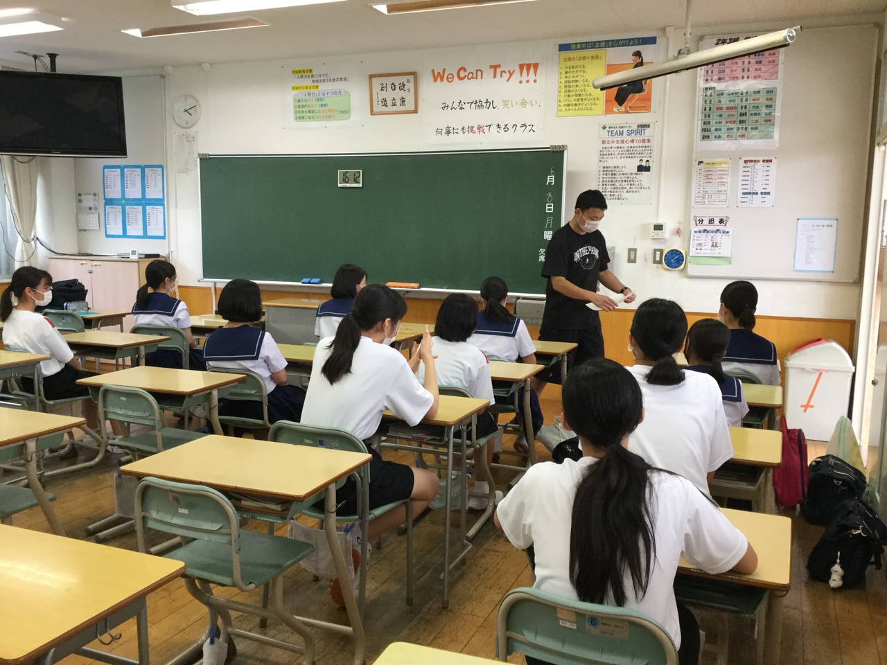 那珂川北中学校 部活動発足会
