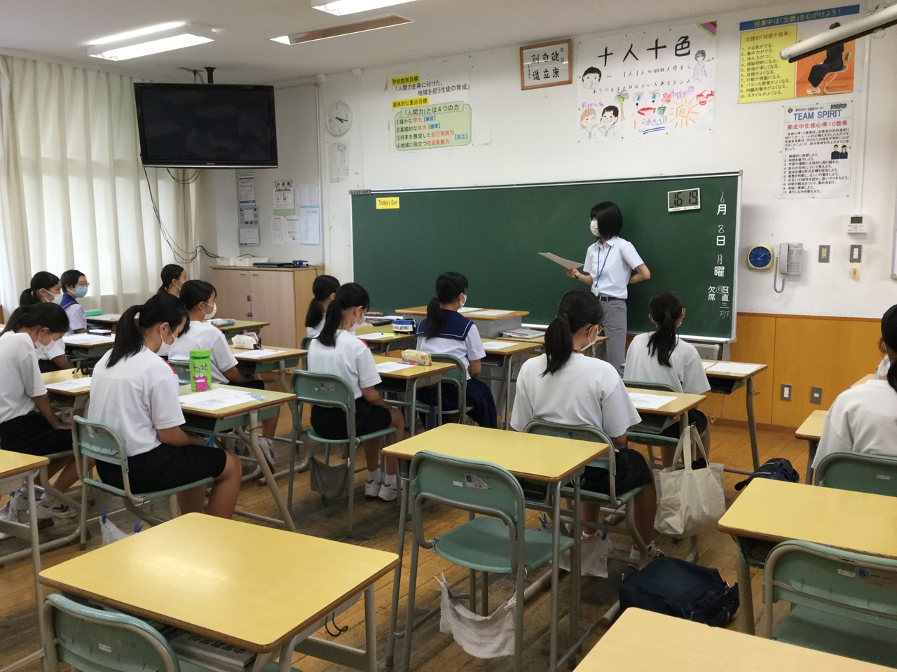 那珂川北中学校 部活動発足会