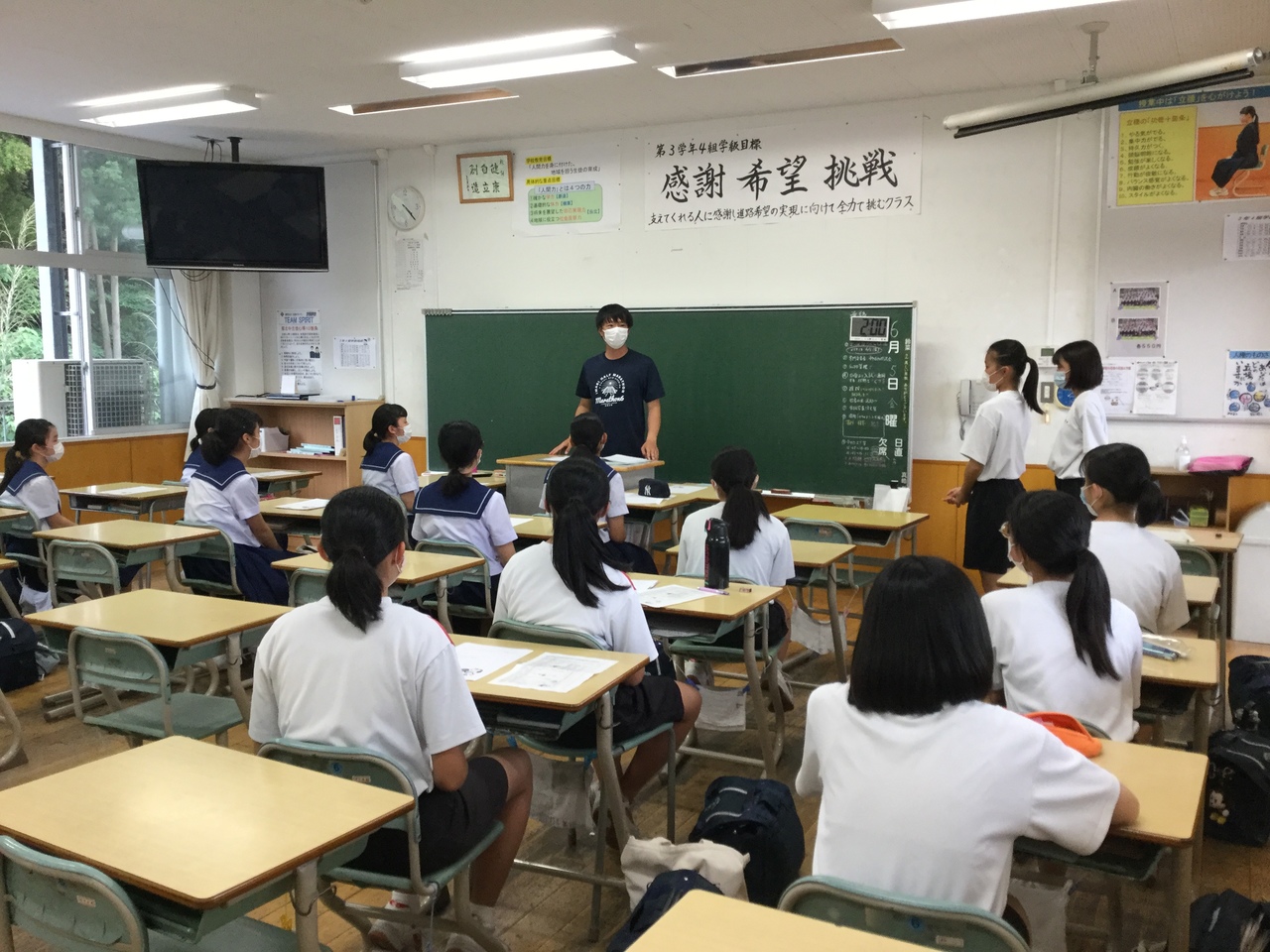 那珂川北中学校 部活動発足会
