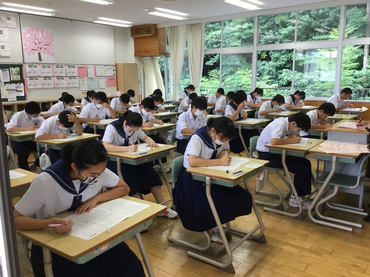 那珂川北中学校 学力診断テスト