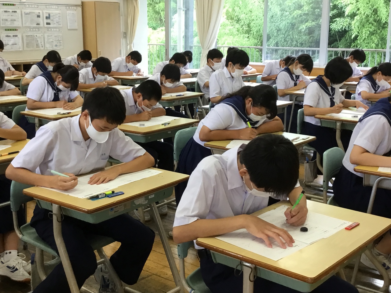 那珂川北中学校 学力診断テスト