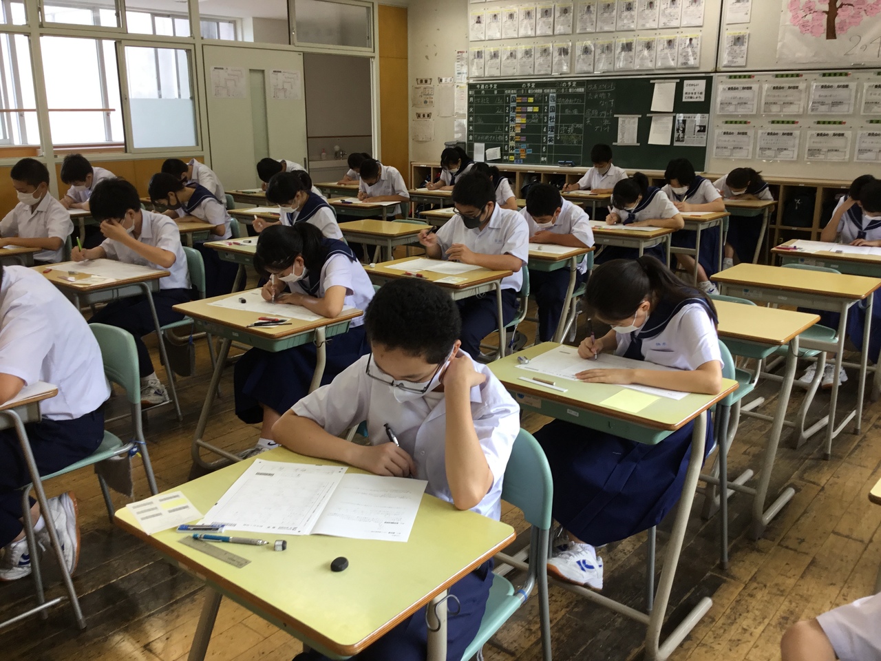 那珂川北中学校 学力診断テスト