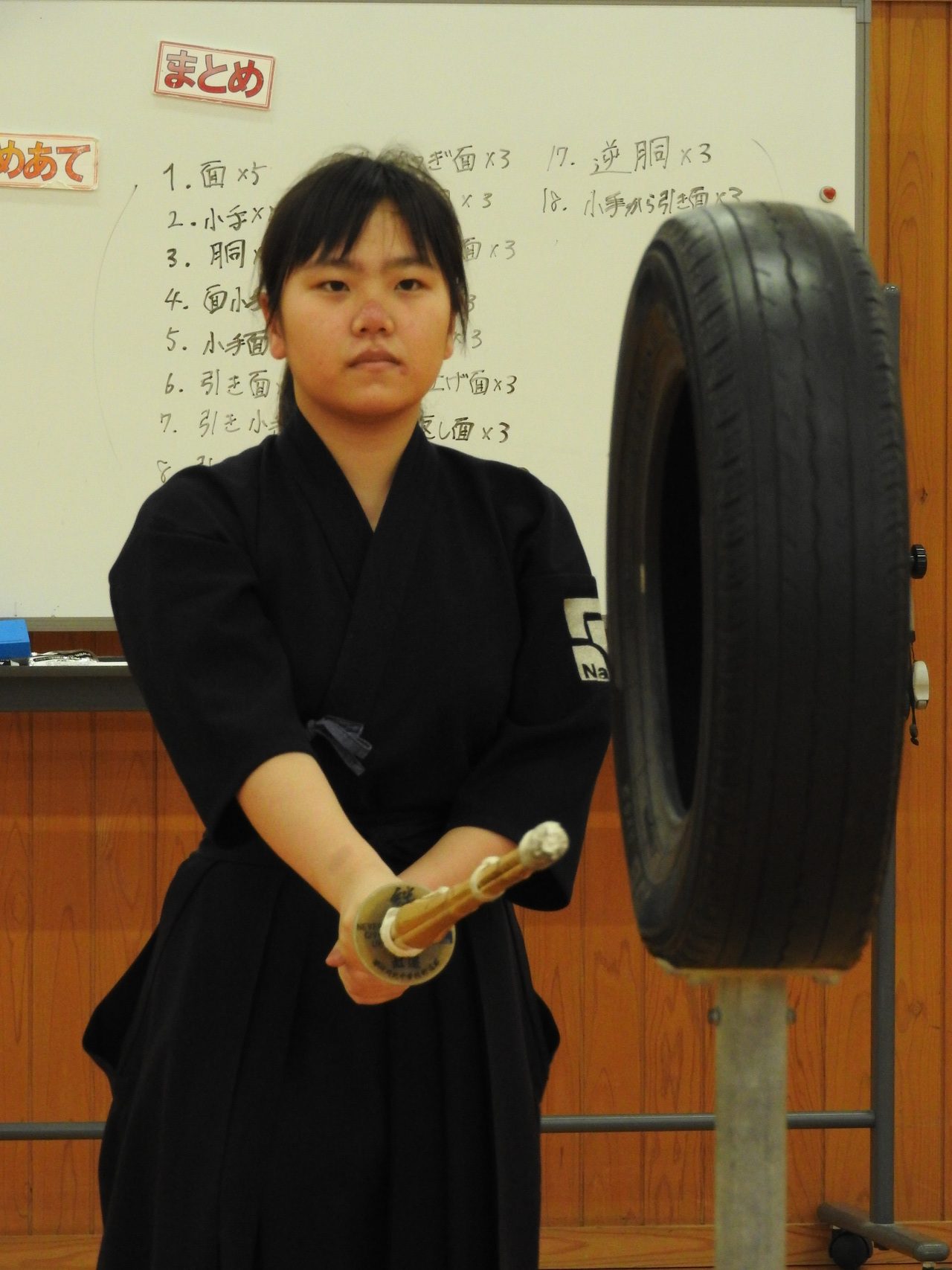 那珂川北中学校　剣道部