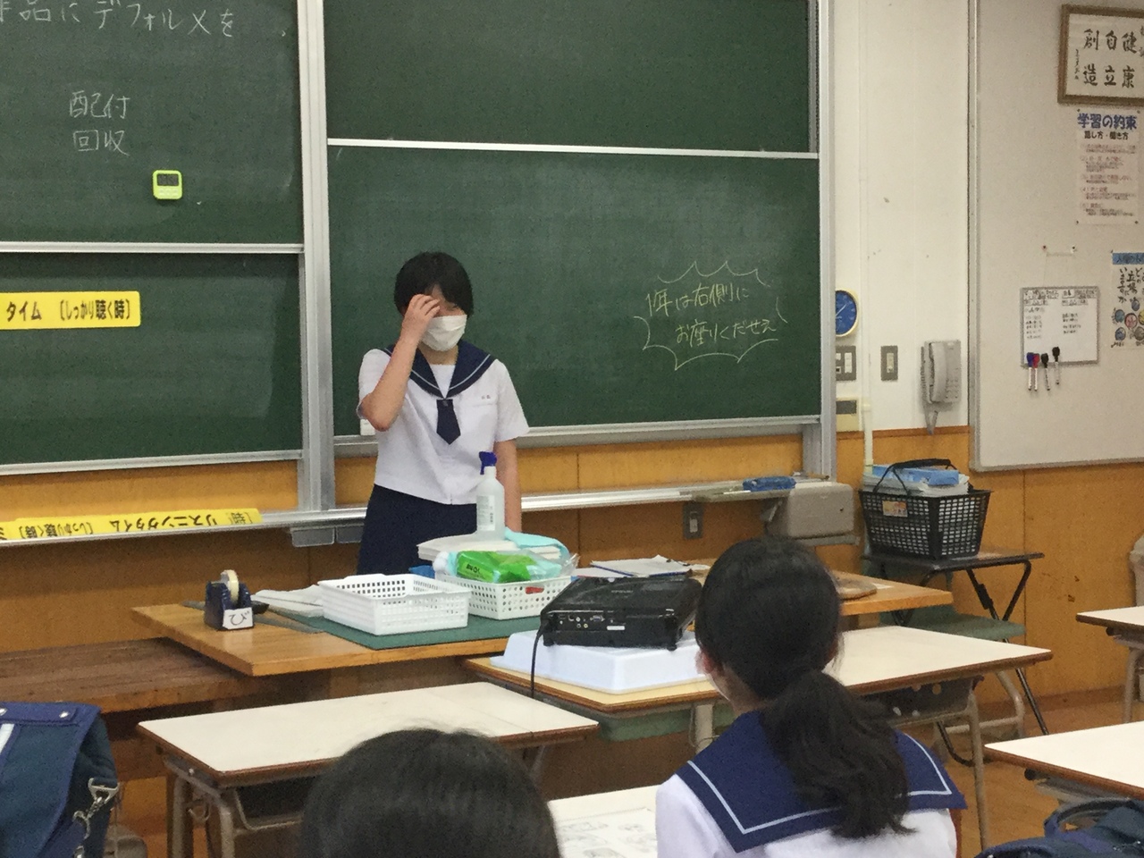 那珂川北中学校 美術部