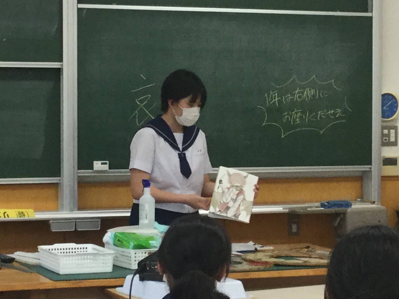 那珂川北中学校 美術部