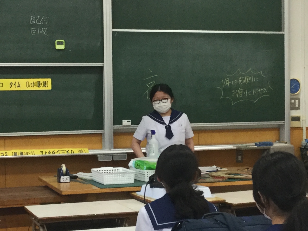 那珂川北中学校 美術部