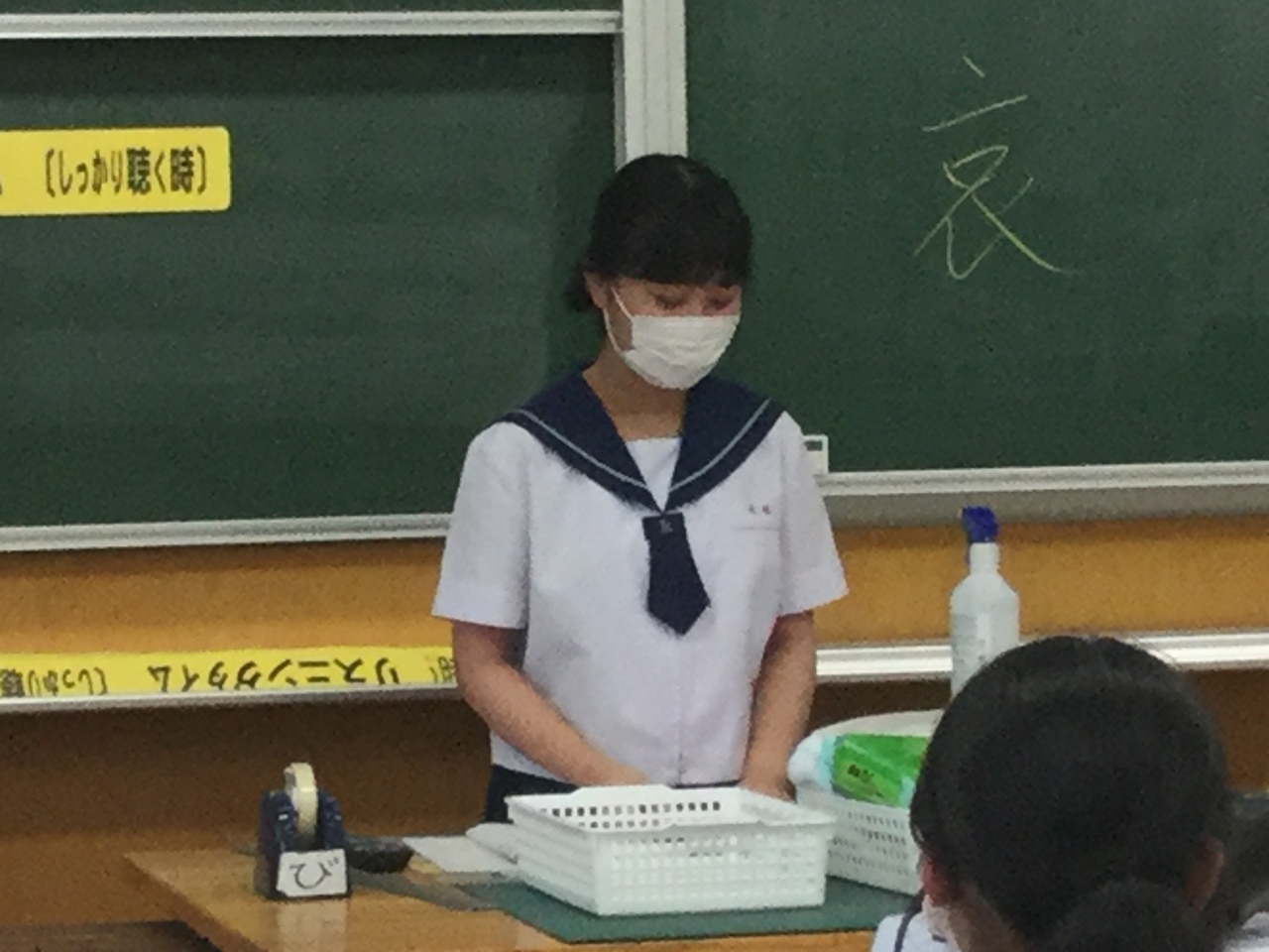 那珂川北中学校 美術部