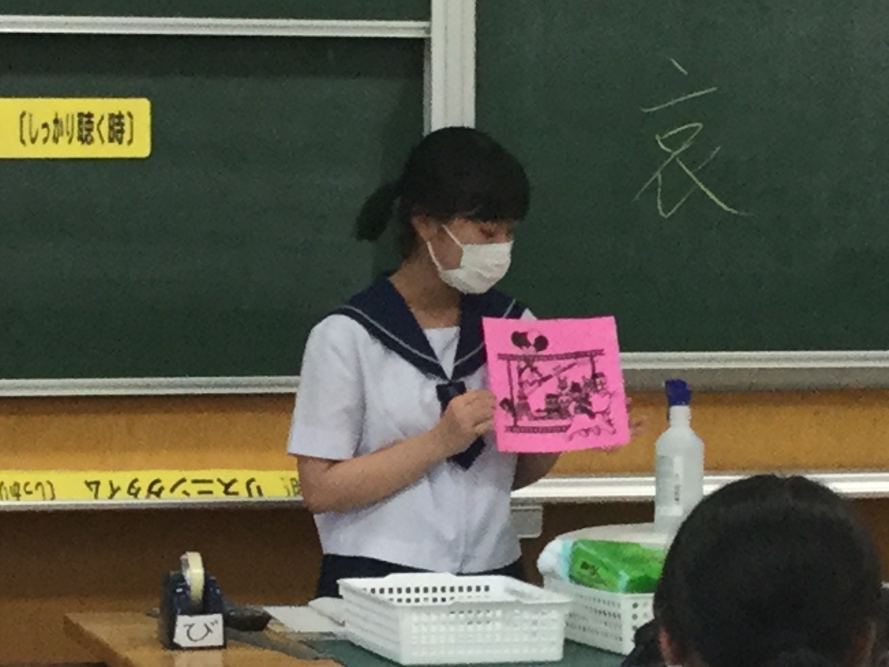 那珂川北中学校 美術部