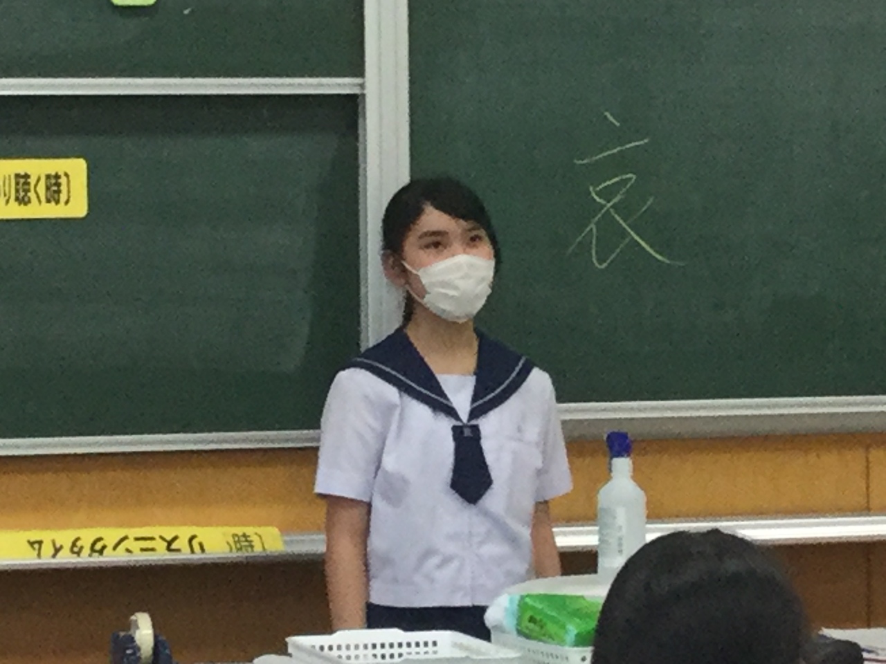 那珂川北中学校 美術部