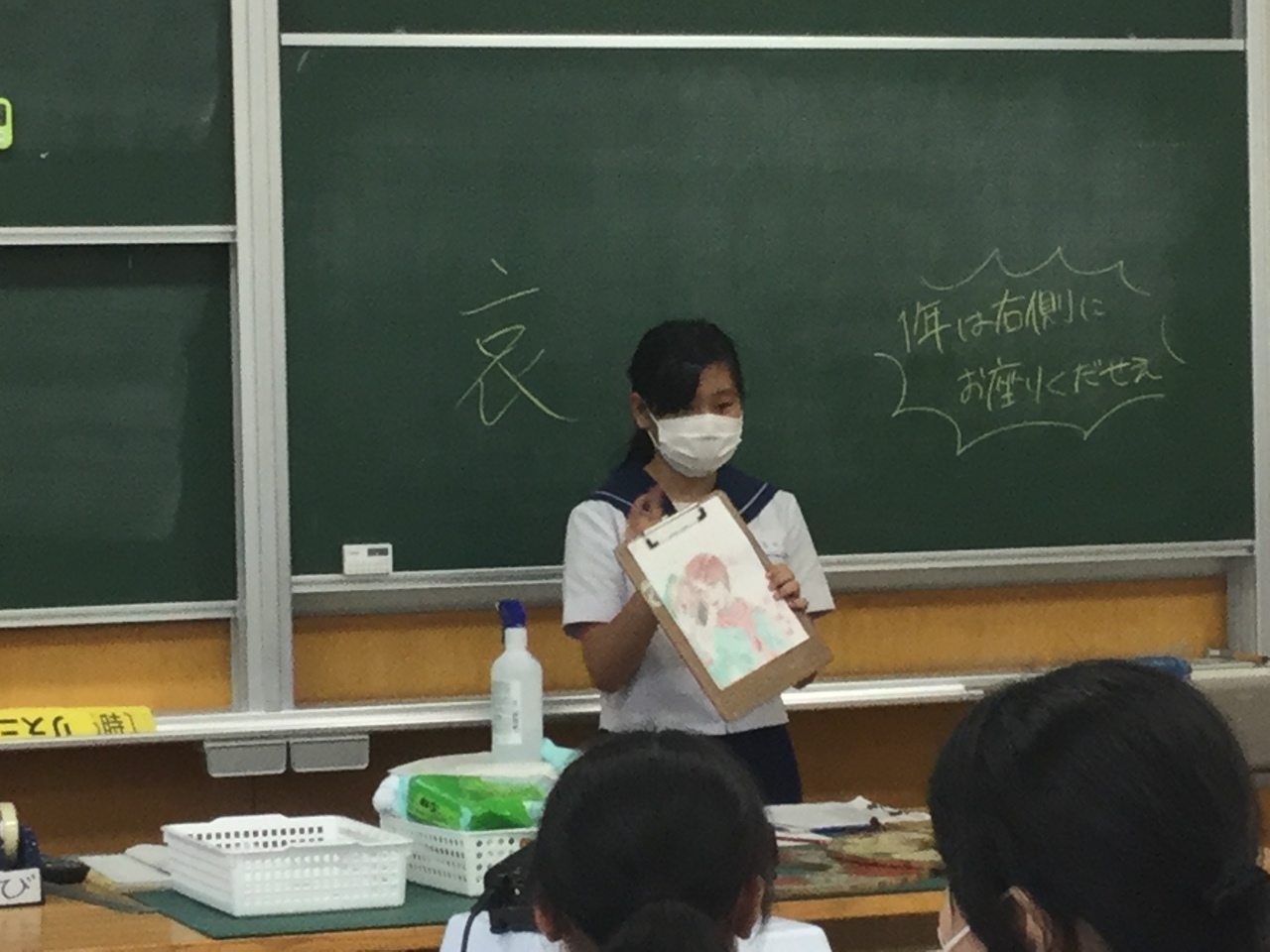 那珂川北中学校 美術部
