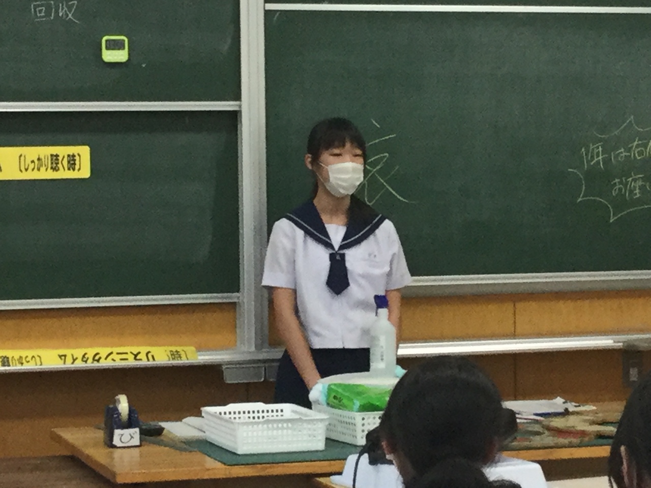 那珂川北中学校 美術部