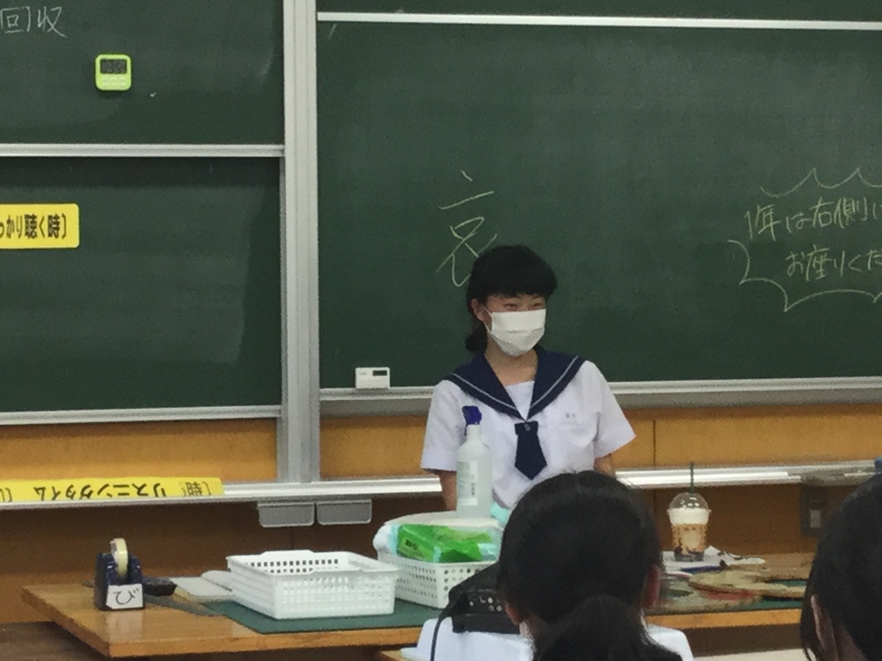 那珂川北中学校 美術部