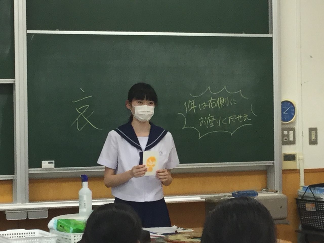 那珂川北中学校 美術部