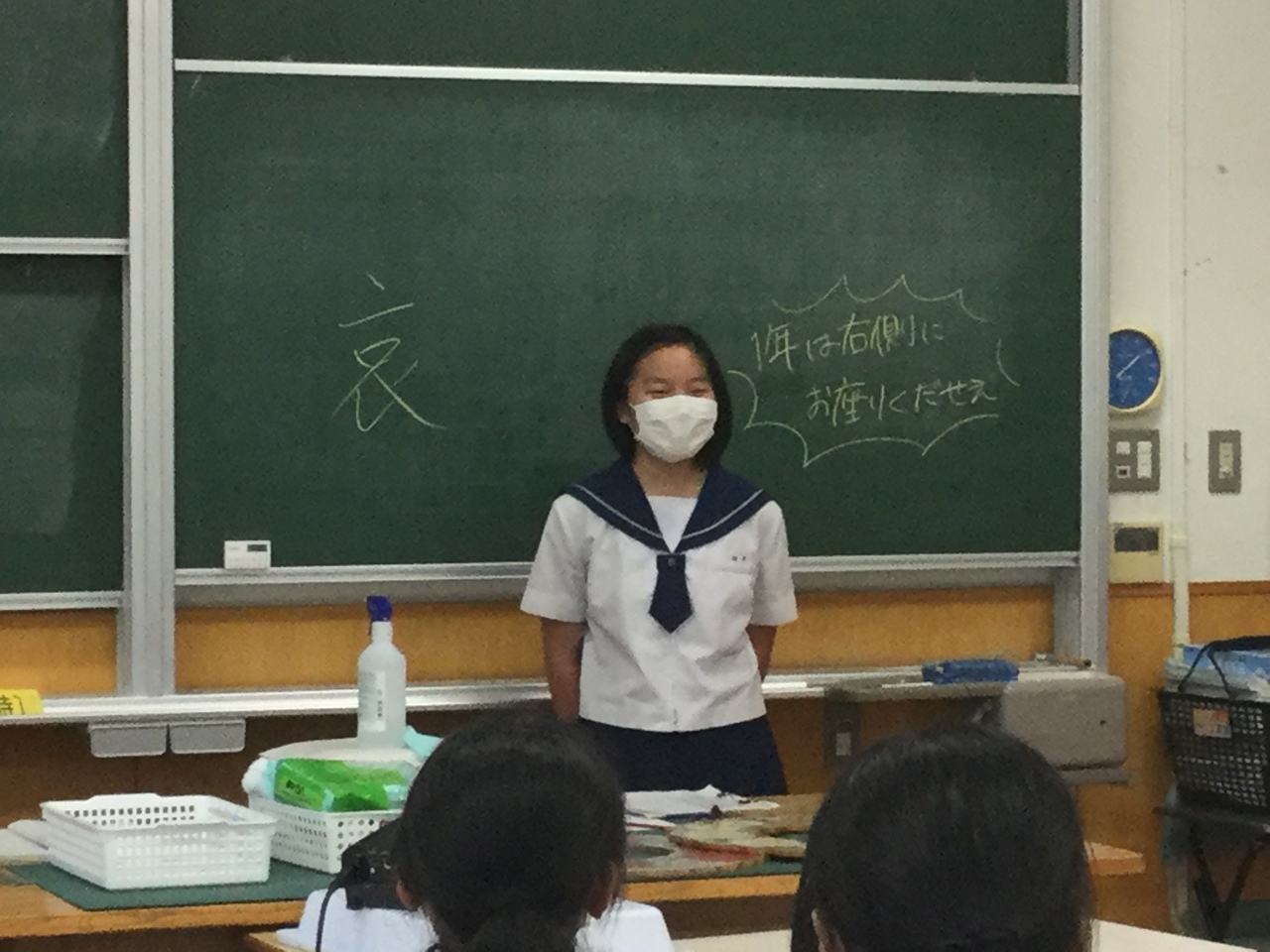 那珂川北中学校 美術部