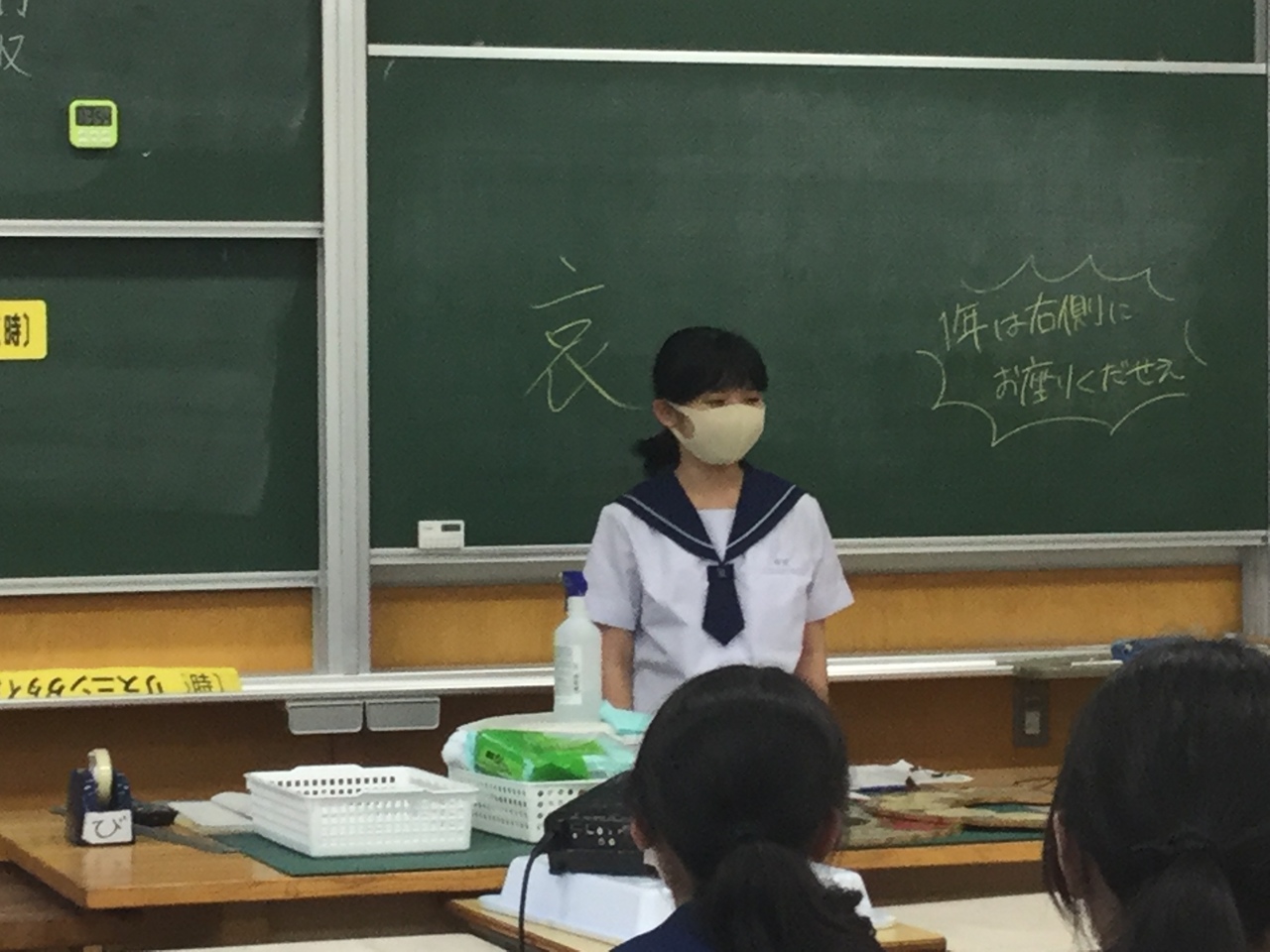 那珂川北中学校 美術部