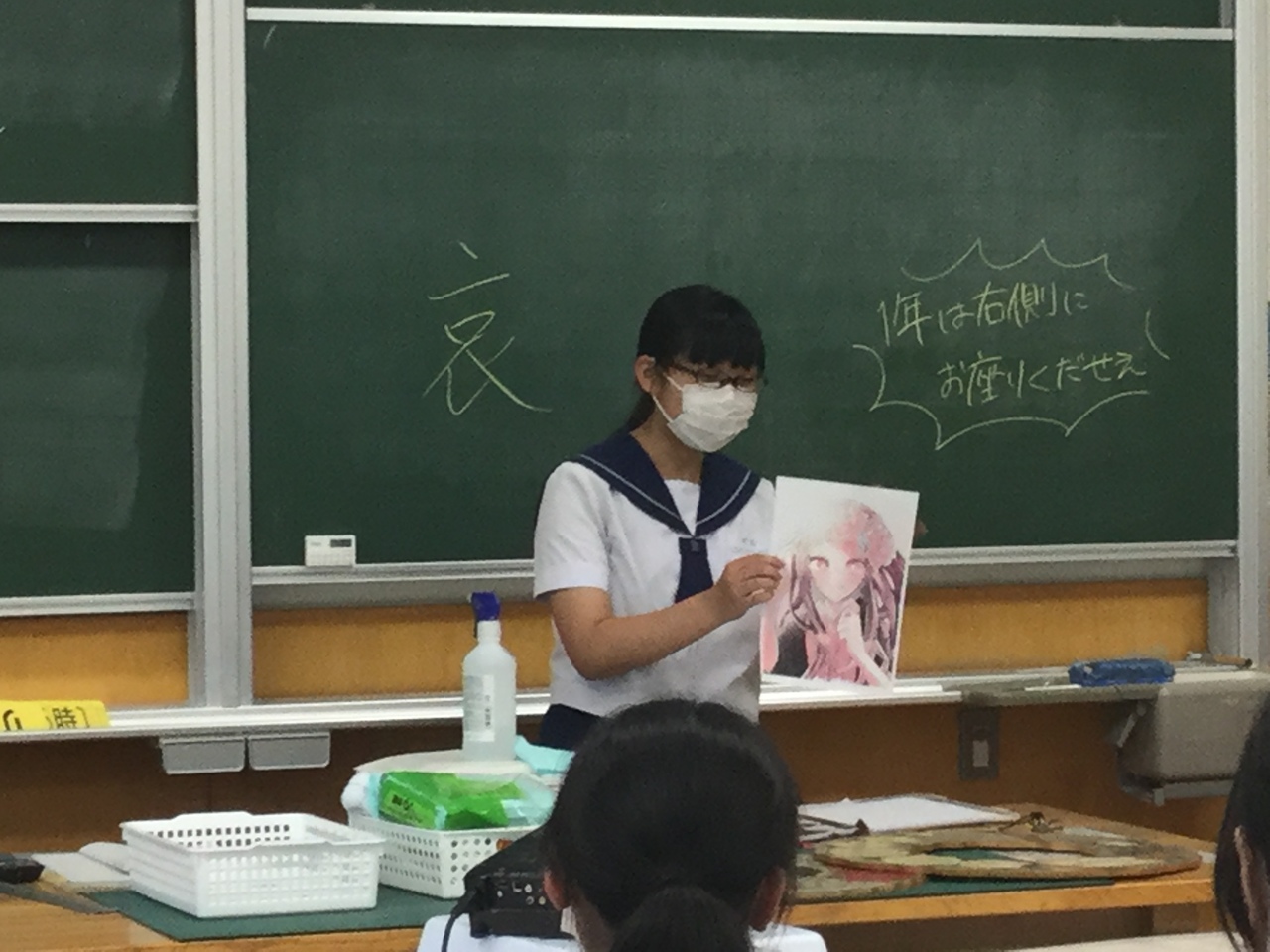 那珂川北中学校 美術部