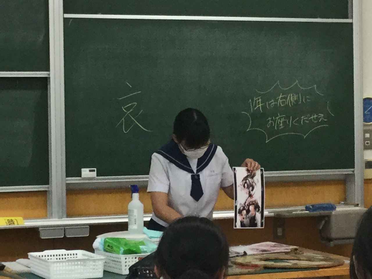 那珂川北中学校 美術部
