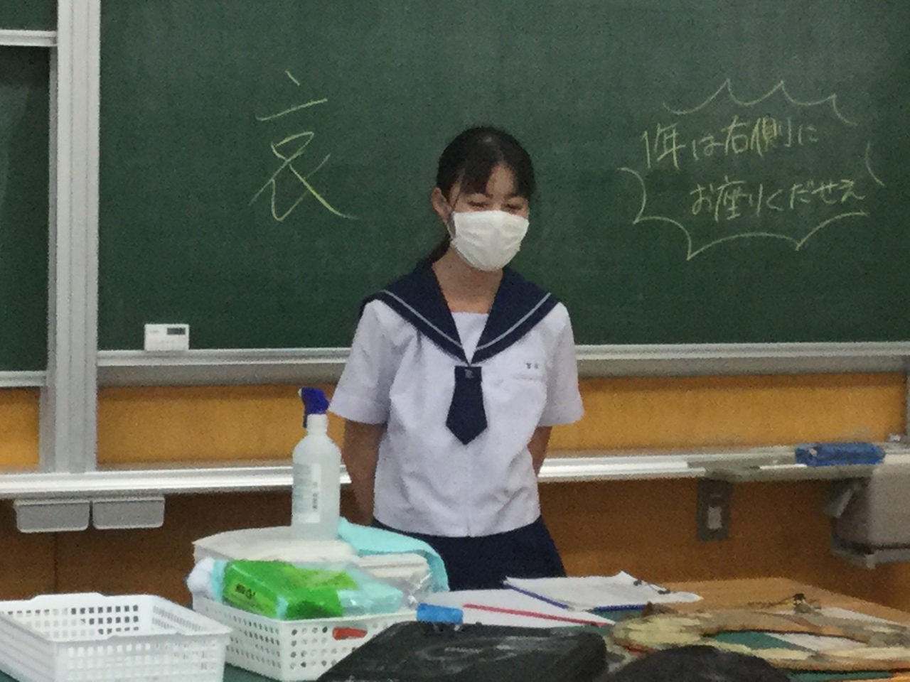 那珂川北中学校 美術部