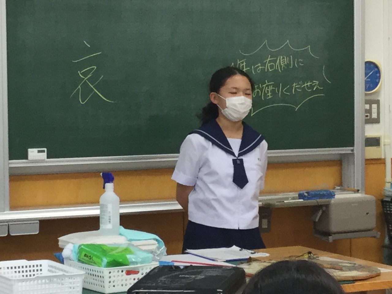 那珂川北中学校 美術部