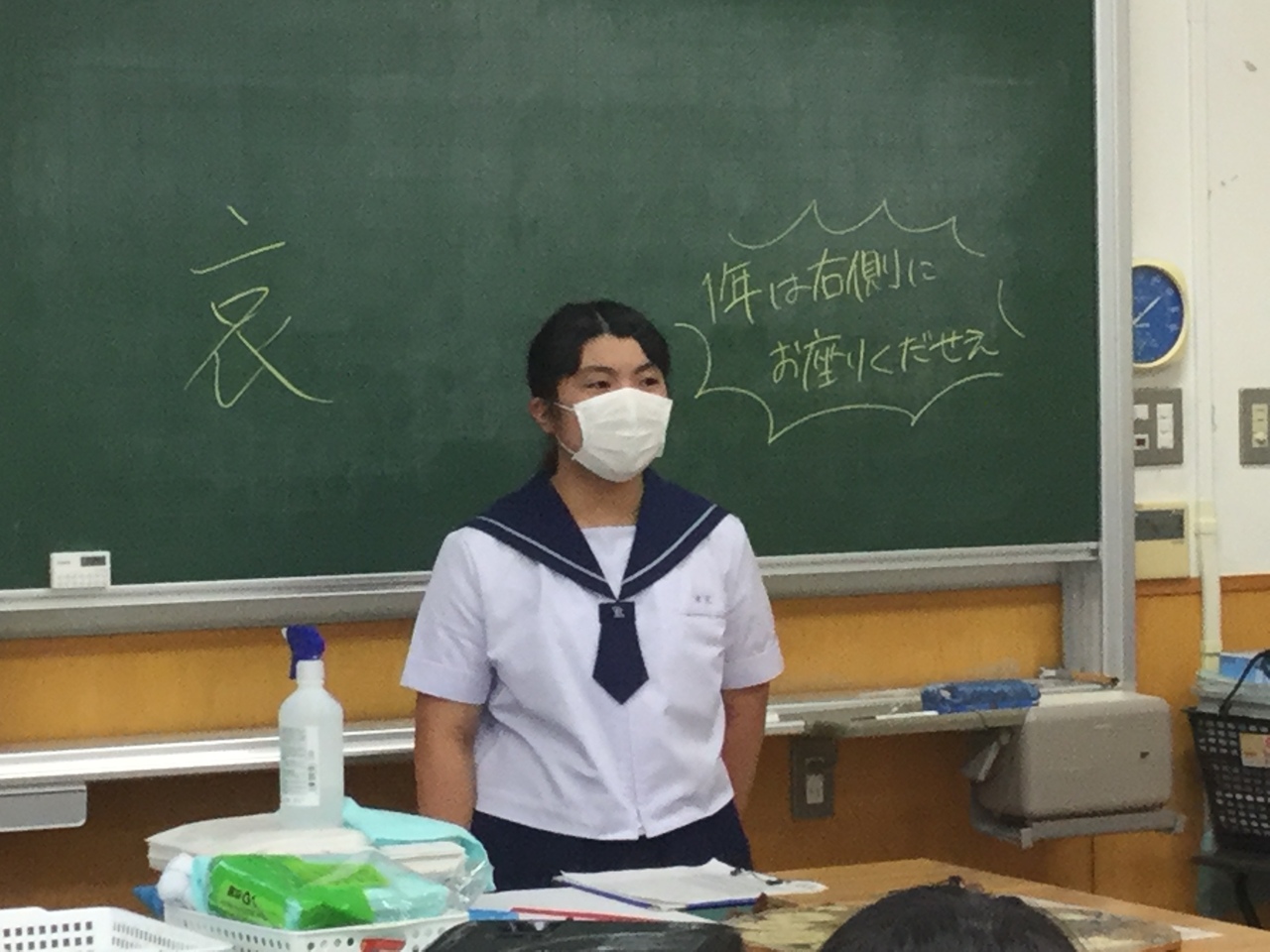 那珂川北中学校 美術部