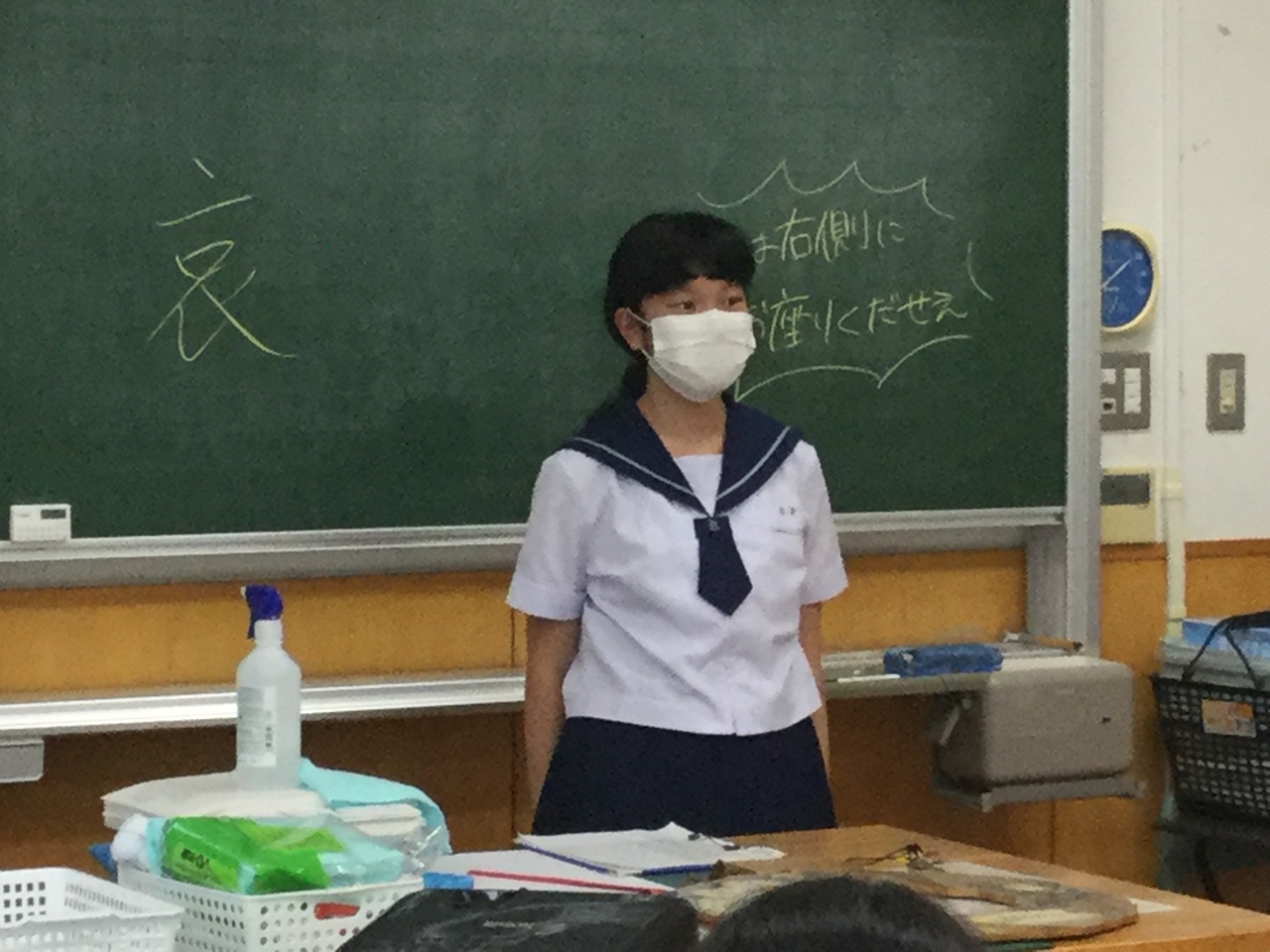 那珂川北中学校 美術部