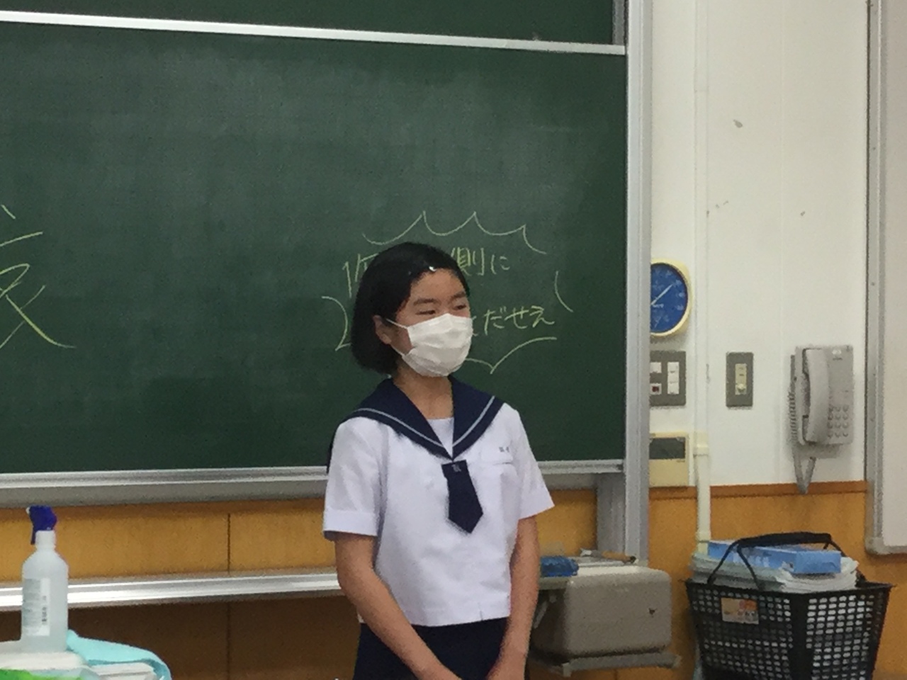 那珂川北中学校 美術部