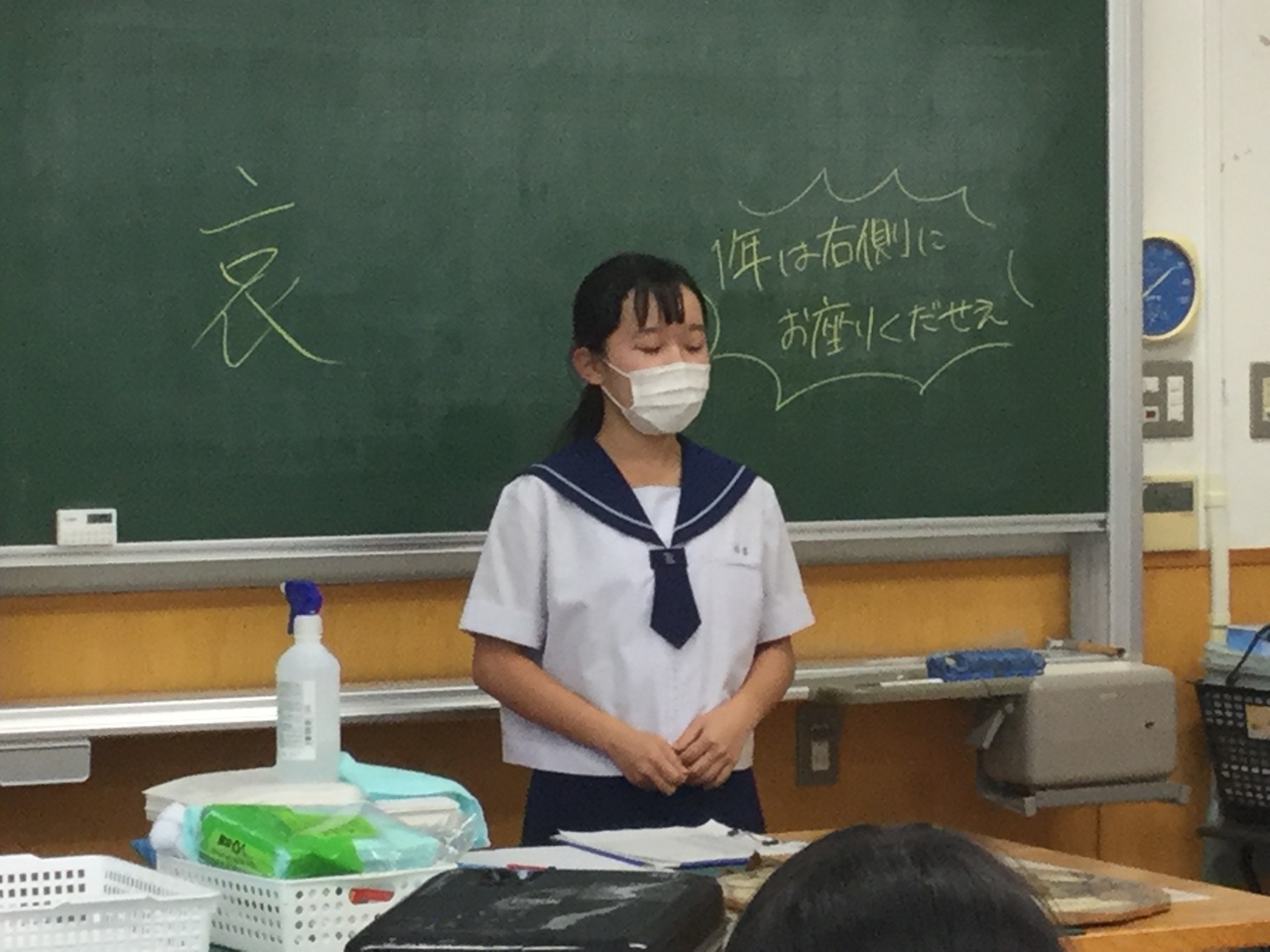 那珂川北中学校 美術部