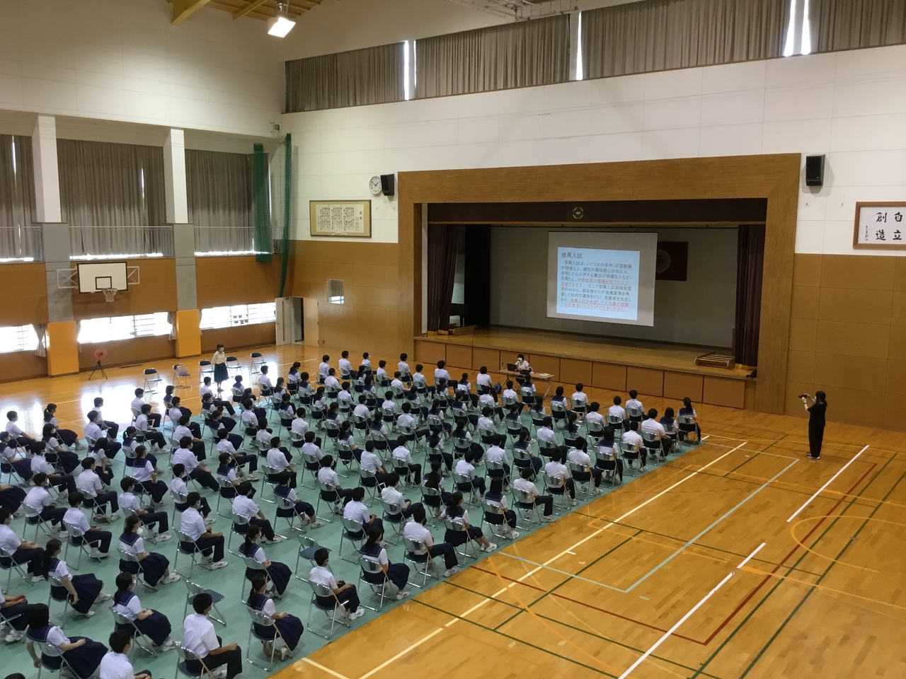 那珂川北中学校 進路説明会
