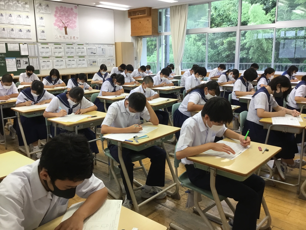 那珂川北中学校 前期中間テスト