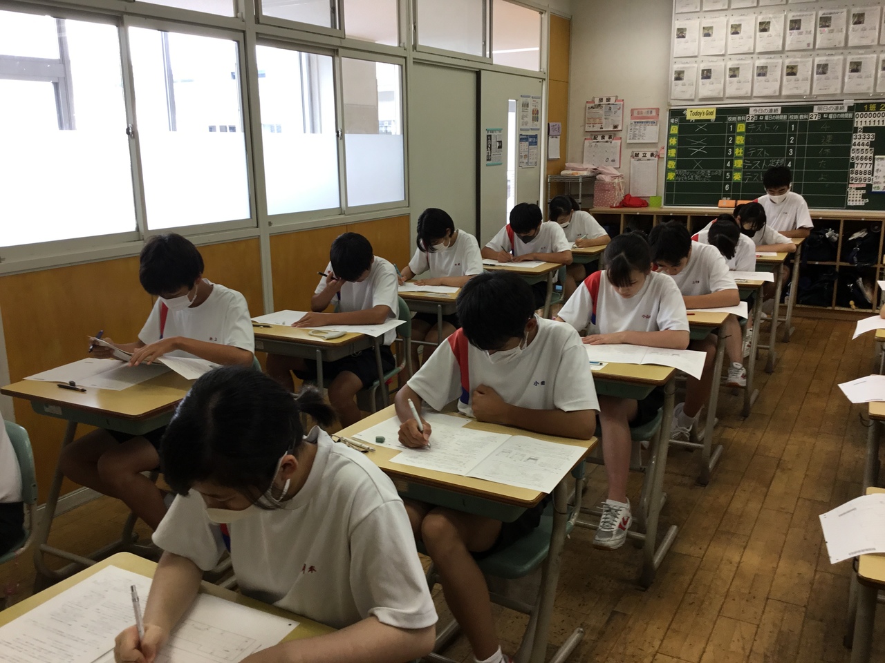 那珂川北中学校 3年生学力診断テスト