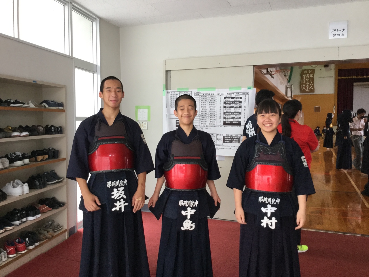 那珂川北中学校 剣道部