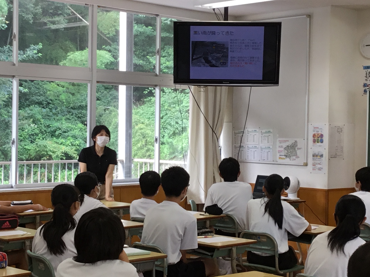 那珂川北中学校 平和学習