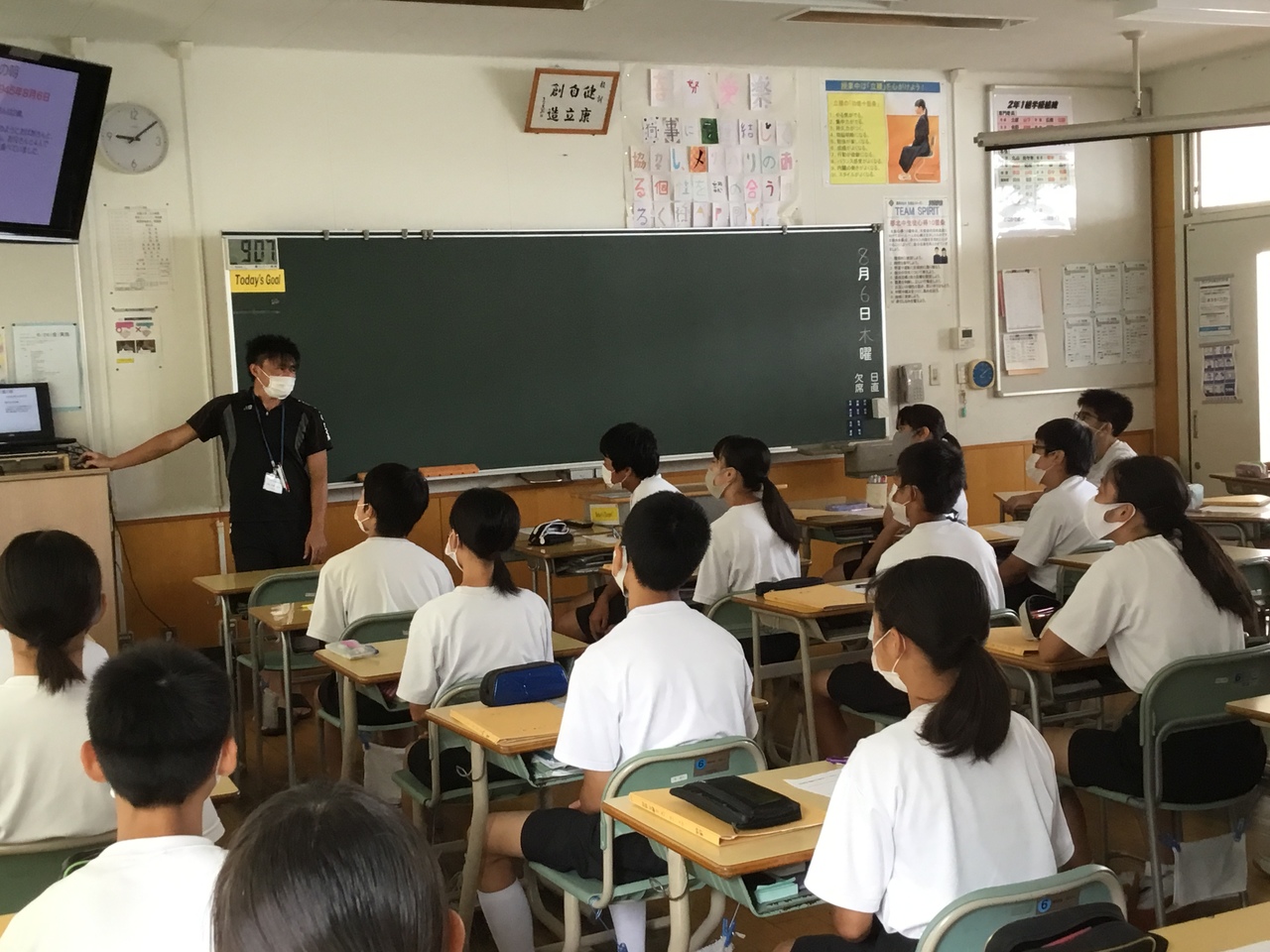 那珂川北中学校 平和学習