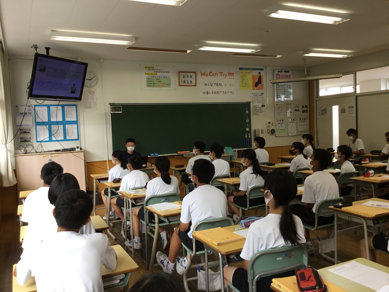 那珂川北中学校 平和学習