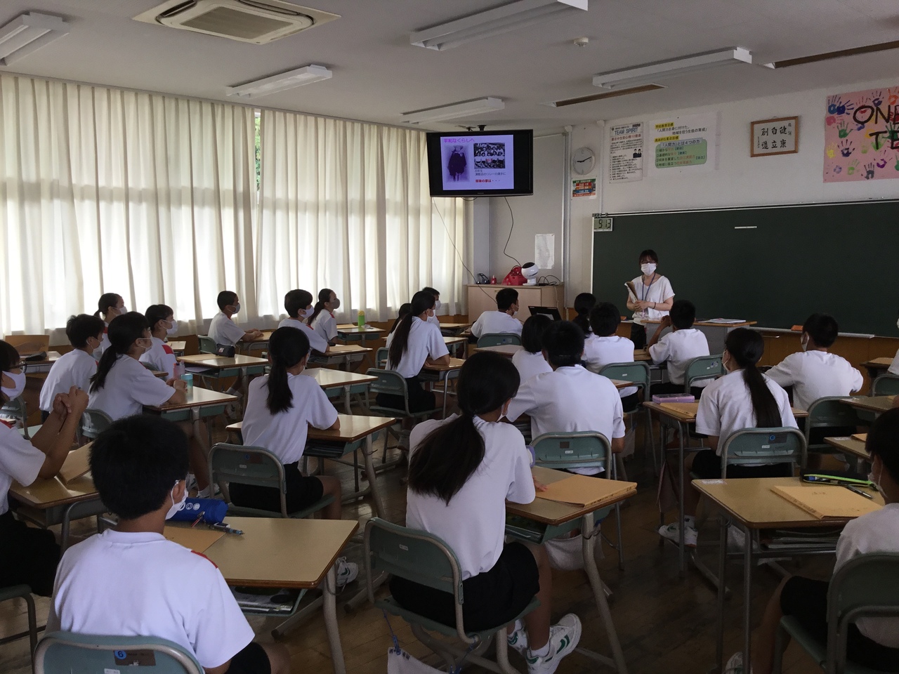 那珂川北中学校 平和学習