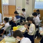 那珂川北