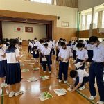 那珂川北