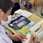 那珂川北